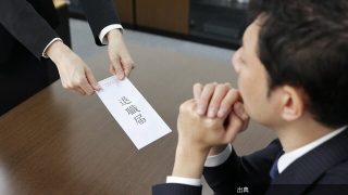 そりゃ辞めるわ…Z世代が会社を見限る「給料じゃない」本質的な理由 - 親と子のための業界・企業研究2026がヤバい件