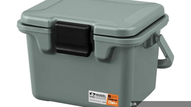 [朗報]最大2.5日キンキンが続く、真空断熱ミニクーラーは20%OFFの今揃えておこう←これ