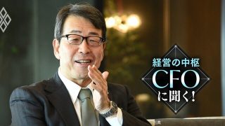 [話題]MS＆ADのCFOが明かす「政策株売却益なき後」の稼ぐ力とは？三井住友海上とあいおい合併まで半年、“15...とのこと
