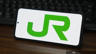 PayPayがいるのになぜ？JR東日本が新コード決済「teppay」に乗り出すワケ - News&Analys...がヤバい件