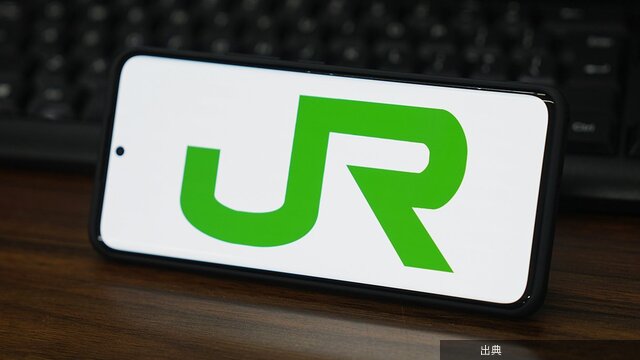 PayPayがいるのになぜ？JR東日本が新コード決済「teppay」に乗り出すワケ - News&Analys...がヤバい件