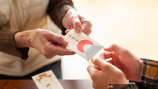 出産祝いとお年玉が｢6歳で200万円｣に！｢子どもの証券口座｣で資産運用した結果…35歳"サイドFIRE"の父...がヤバい件