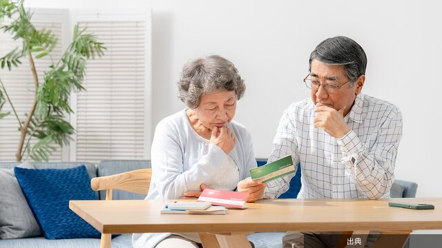 [悲報]老後2000万円の数字に惑わされず、年金・NISA・iDeCoの役割を考えるが話題に