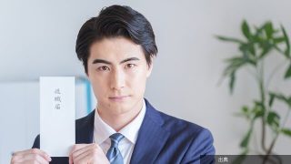 [悲報]若手社員とは「3年後に辞める」前提で話せ - ニュースな本になる模様