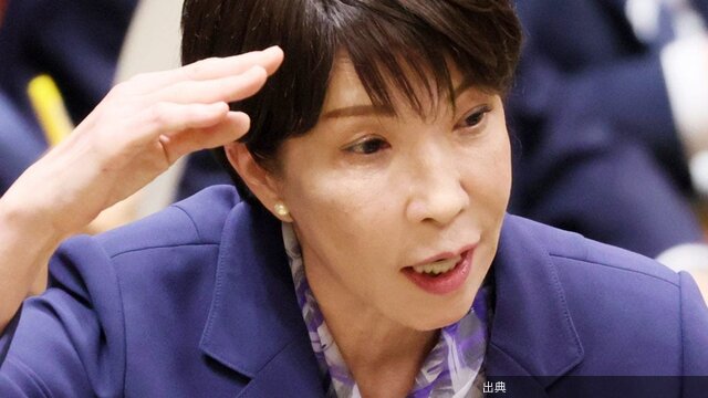 [衝撃]正念場は12月10日前後？ 2年目突入の高市政権を揺さぶる｢議員定数削減｣｢10兆円財源｣｢外交的孤立｣という3...