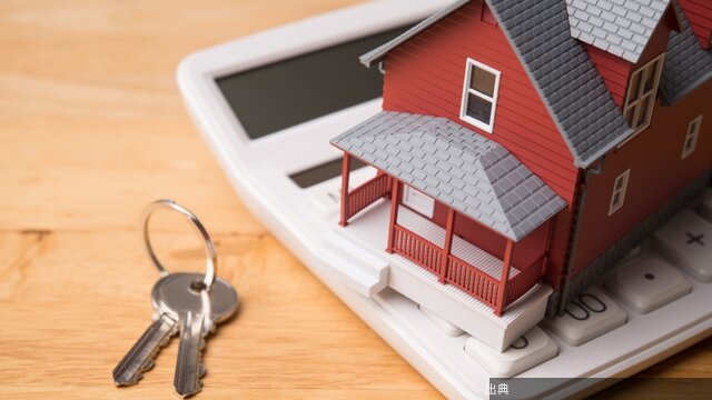 [悲報]貯金3000万円あっても住宅ローン1000万円を一括返済しない理由とは