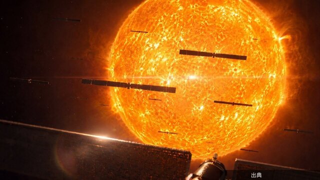 [緋急]宇宙電力インフラを目指す16歳CEOのZero Industriesが約4.7億円を調達←これ