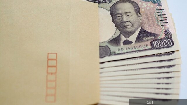 [緋急]59歳男性、JT2000株の年間配当50万円が勤続40年のボーナス超え←これ