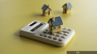 [緋急]3500万円の住宅ローン、変動金利1.3%と固定金利のどちらを選ぶべきかが話題に