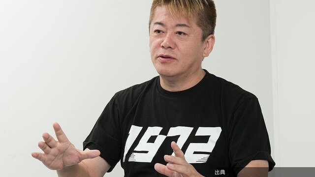 堀江貴文氏が退職金を会社に縛る身代金と指摘、人生を預けるなと訴え