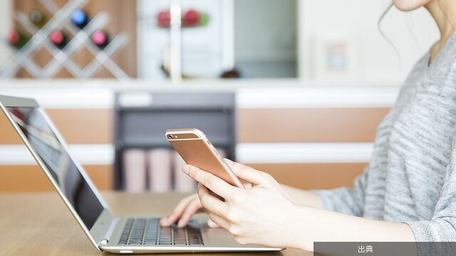 [緋急]久しぶりに口座を開いた38歳女性、放置していた高配当銘柄の利回りに驚くになる模様