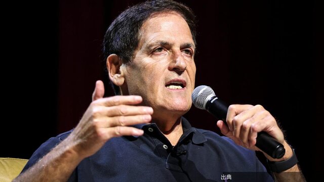 [緋急]悪意あるAIエージェントは「ゴキブリ」だ。マーク・キューバン氏が語る、最善の防御策は「さらなるAI」がヤバい件