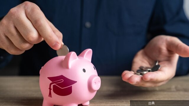 [衝撃]教育費で始めたオルカンが10万円の含み損、学資保険への切り替えは安心かが話題に