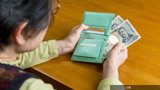 [緋急]12月にiDeCoが大幅改正、NISAとの違いと老後資金づくりの新常識になる模様