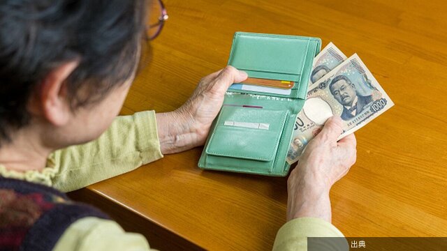 [緋急]12月にiDeCoが大幅改正、NISAとの違いと老後資金づくりの新常識になる模様