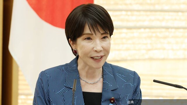 [朗報]これじゃ｢世界の真ん中で咲き誇る｣のは無理筋？ 高市首相G7オンライン会議欠席｢日本には関係ない｣の致命...が話題に