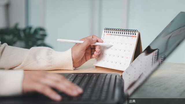 [悲報]日曜30分の投資で、1週間をもっとラクに乗り切るコツ5選がヤバい件