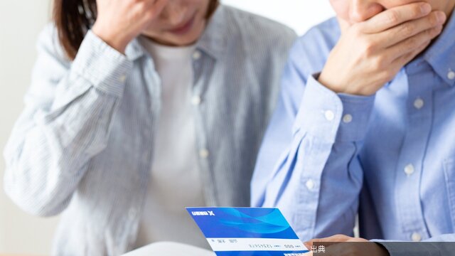 [話題]退職金で「生え抜き社員」が「転職組」に負ける？40～50代の老後を揺るがす“新ルール” - 今週もナナメに考えた...