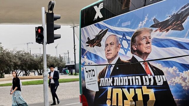 [朗報]イスラエル〈勝者なき選挙〉を経て､ネタニヤフ首相が中東にさらなる緊張をもたらす最悪の展開も | 政治・経...が話題に